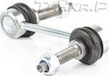 Стойка (тяга) стабилизатора BSG. Артикул BSG 15-310-140