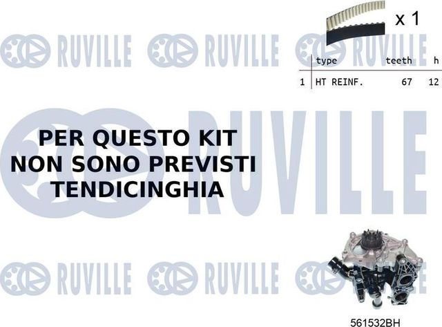 Помпа (водяной насос) с комплектом ремня ГРМ Ruville. Артикул 55B0032