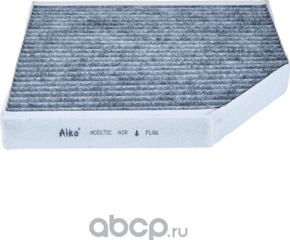 Фильтр салона AUDI A4/A5 (2008-) угольный (Aiko). Артикул AC0172C