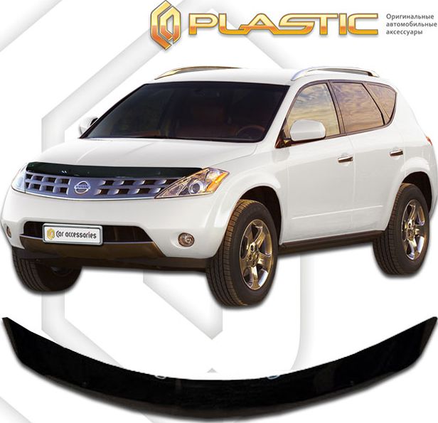 Дефлектор СА Пластик для капота (Classic черный) Nissan Murano Z50 2002-2008. Артикул 2010010101985