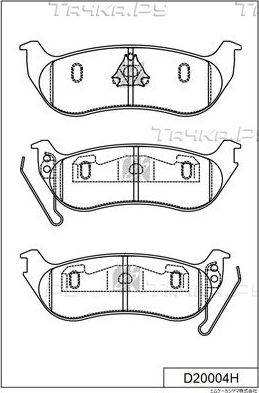 Тормозные колодки MK Kashiyama задние для Jeep Wrangler II (TJ) 1996-2007. Артикул D20004H