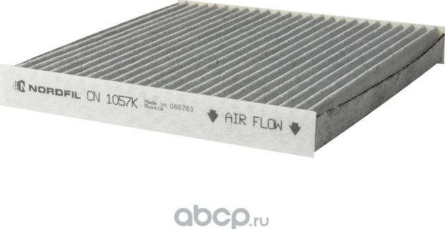 Фильтр салона угольный Mazda 2  6  CX-7  FAW Besturn B50 / Besturn X80  HAIMA M3 (Nordfil). Артикул cn1057k