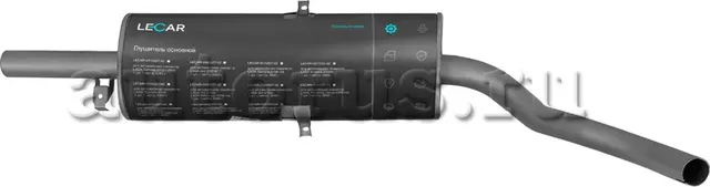 ГЛУШИТЕЛЬ 2101-07 (Lecar) Lecar. Артикул LECAR010012702