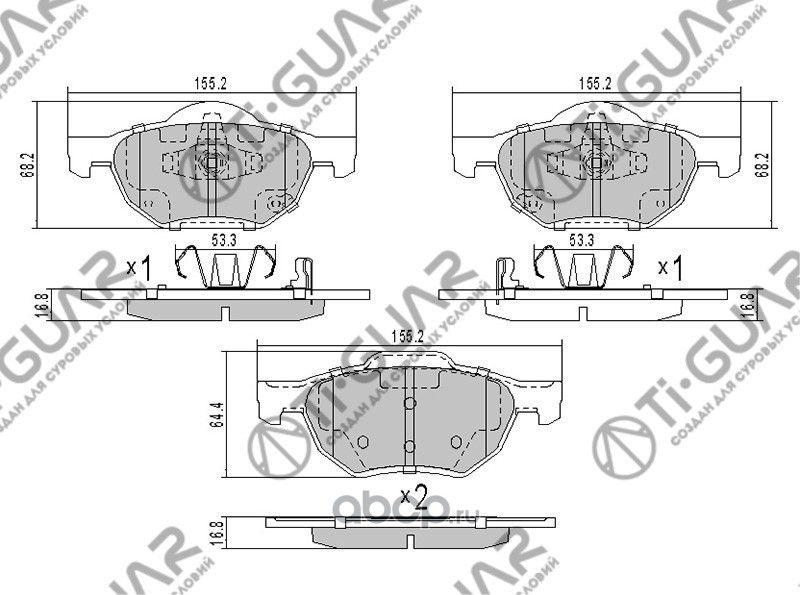 Тормозные колодки (TI-Guar). Артикул TG8125