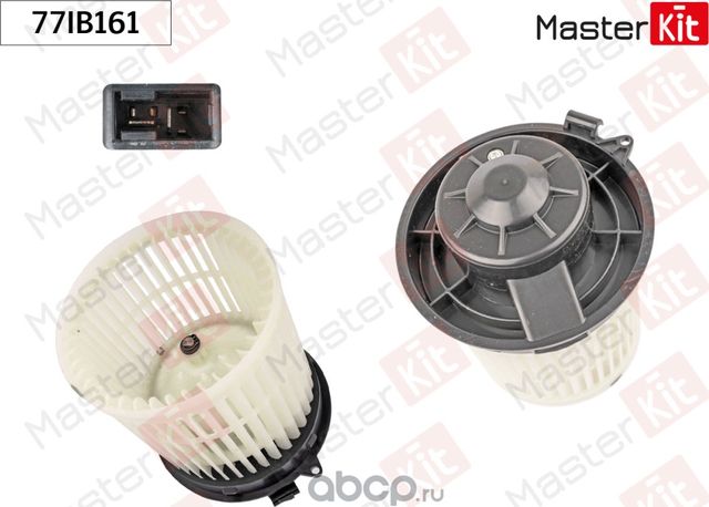 Вентилятор салона (Master KIT). Артикул 77IB161