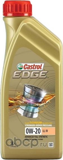 Масло моторное синтетическое EDGE LL IV 0W-20, 1л (Castrol). Артикул 15B1B2