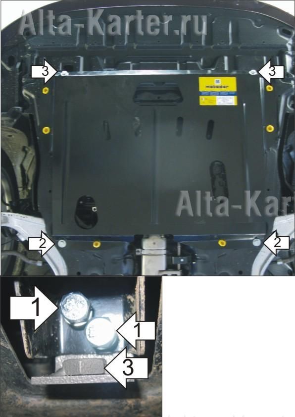 Защита Мотодор для картера, КПП Nissan Teana J32 2008-2014. Артикул 01435