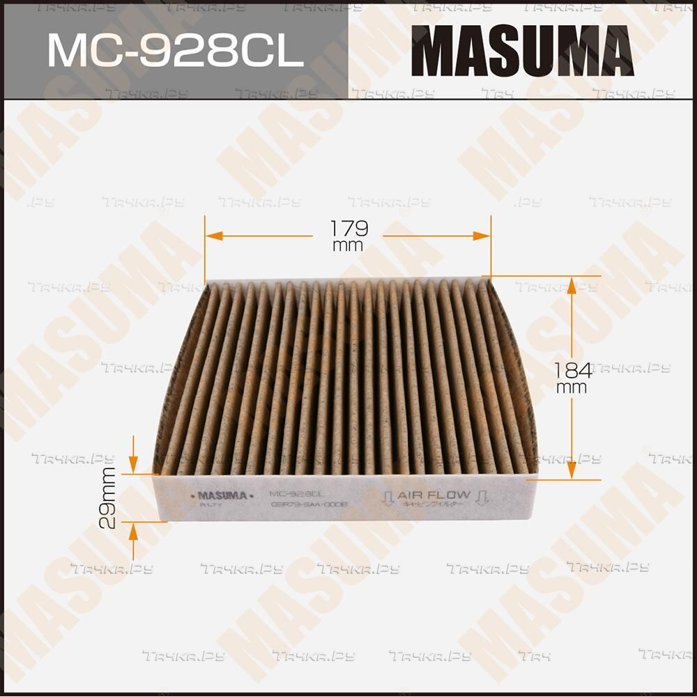 Салонный фильтр Masuma. Артикул MC-928CL