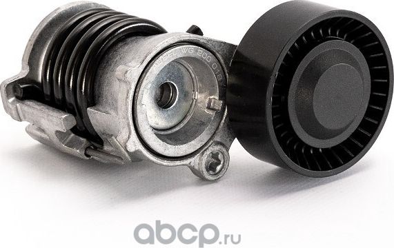 Натяжитель приводного ремня (Absel). Артикул WG200018