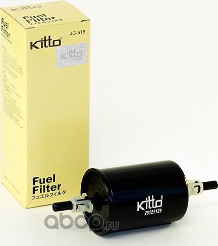 Фильтр топливный (Kitto). Артикул JG618