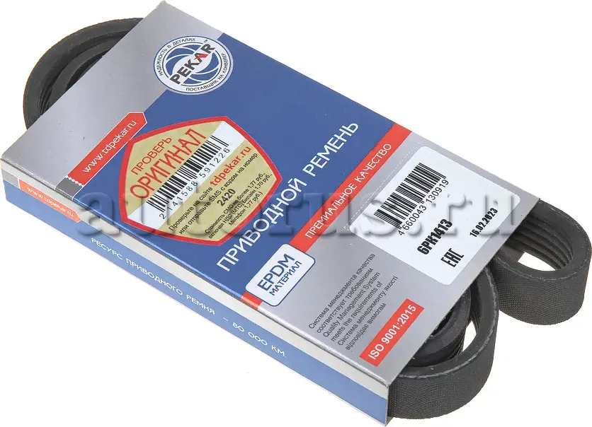 Ремень ГАЗ-3302 генератора ЗМЗ-40524 ЕВРО-3 с ГУР ПЕКАР (Pekar). Артикул 6PK1413