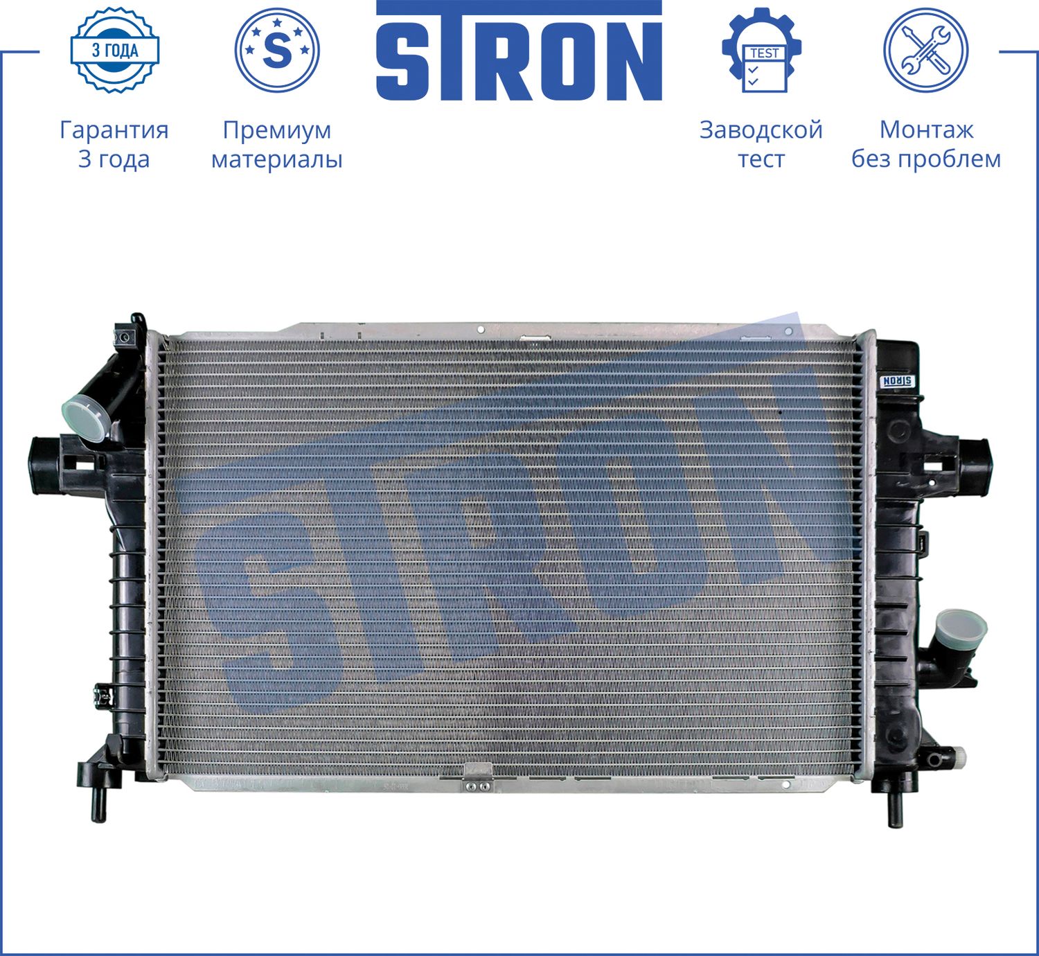 Радиатор охлаждения двигателя Stron для Opel Astra H 2004-2010. Артикул STR0339
