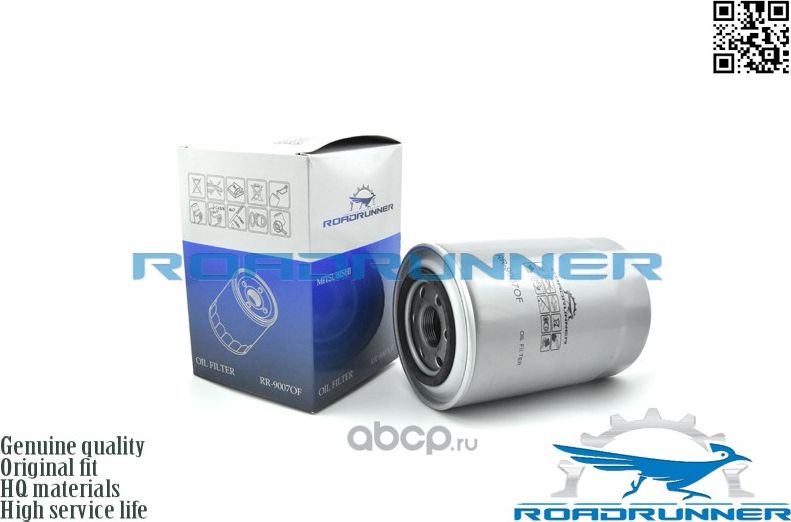 Фильтр масляный (Roadrunner). Артикул RR9007OF