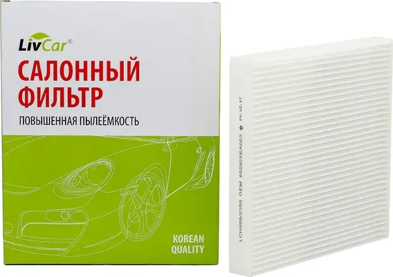 Фильтр салона (Livcar). Артикул LCH806/2358