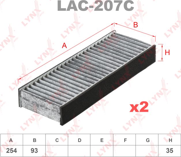 Салонный фильтр LYNXauto. Артикул LAC-207C