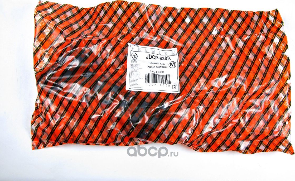 Рычаг подвески передней, правый верхний Premium (Just Drive) Just Drive. Артикул JDCP630R