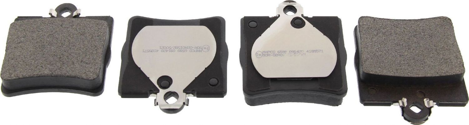 Тормозные колодки MAPCO. Артикул 6599