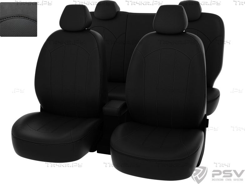 Чехлы PSV Оригинал на сидения для Kia Rio III 2011-2017, цвет Черный. Артикул 127380