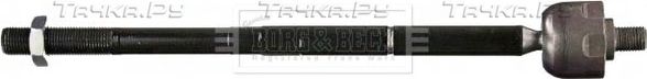 Рулевая тяга Borg & Beck правая/левая для Volkswagen Polo VI 2017-2026. Артикул BTR6096