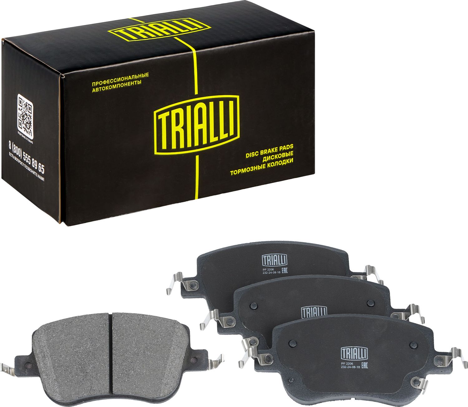 Тормозные колодки Trialli (Low-Metallic). Артикул PF 2206
