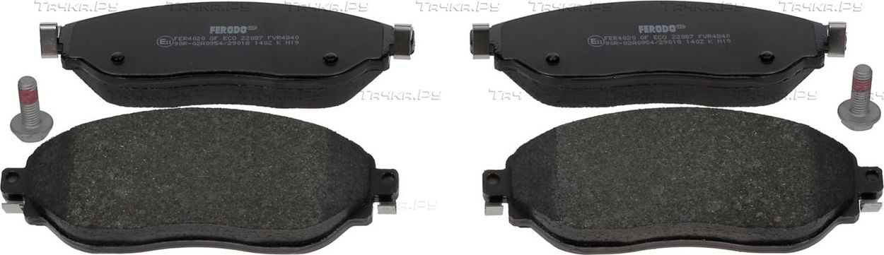 Тормозные колодки Ferodo Premier Eco Friction. Артикул FVR4840