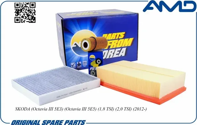 Комплект фильтров (масл.06L115562 + возд.5Q0129620B + салон.уг.5Q0819653) (AMD). Артикул AMDSETF155C