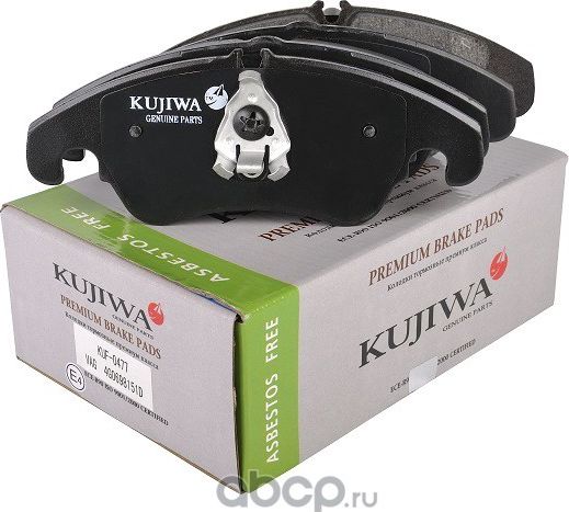 Колодки тормозные передние с пластинами KUF0477 KUJIWA 4G0698151D VAG. Артикул KUF0477