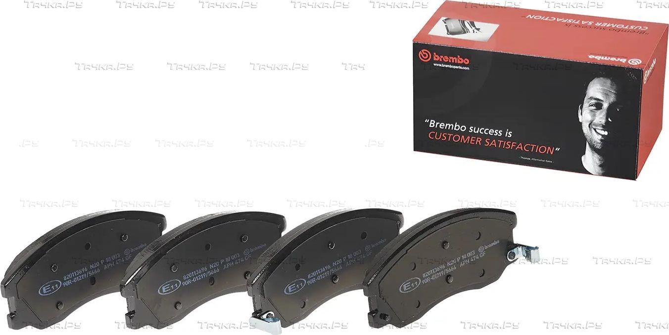 Тормозные колодки Brembo PRIME LINE передние для Opel Antara I 2006-2017. Артикул P 10 003