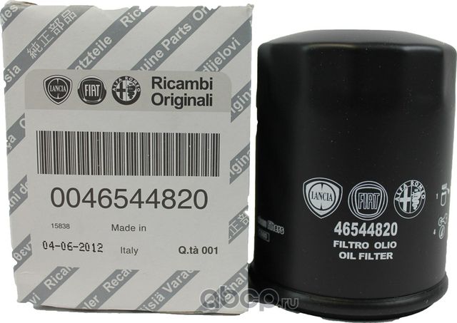 Масляный фильтр Fiat / Alfa Romeo / Lancia для Fiat Fullback I 2016-2026. Артикул 46544820