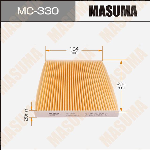 Салонный фильтр Masuma. Артикул MC-330