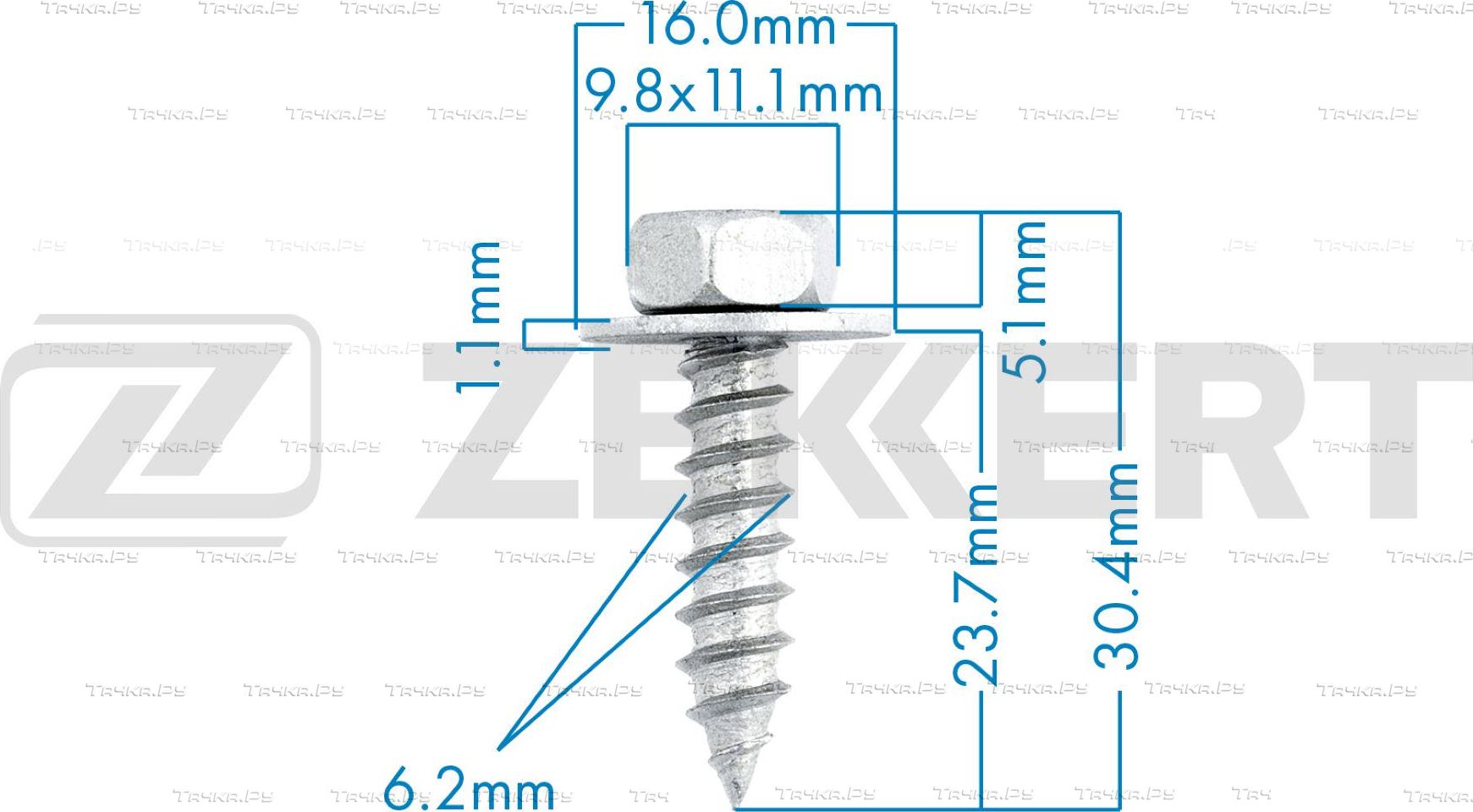 Клипса Zekkert. Артикул BE-2696