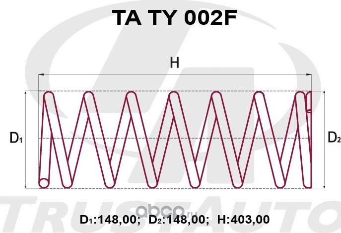 Пружина подвески усиленная () (Trustauto). Артикул TATY002F