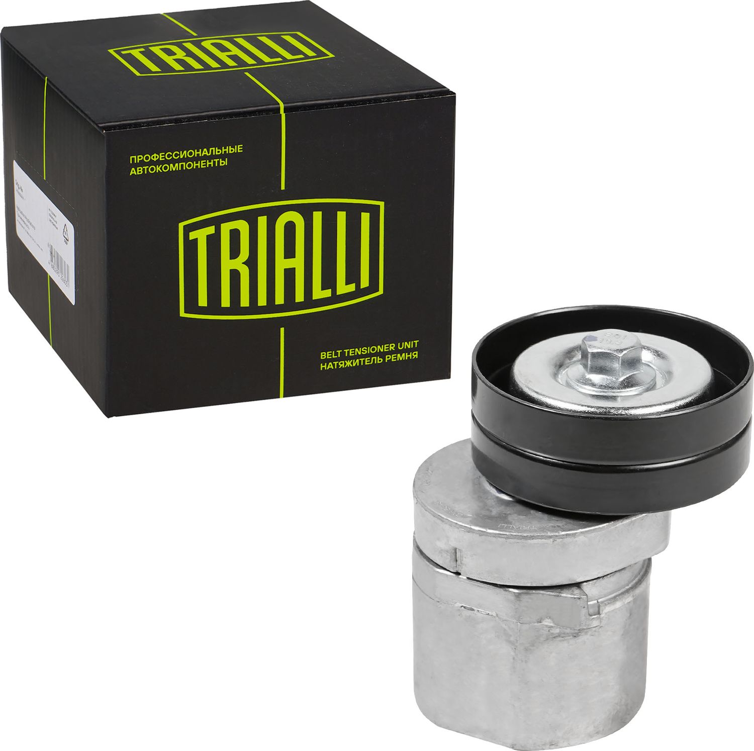 Направляющий (ведущий) ролик приводного поликлинового ремня Trialli. Артикул CM 5349