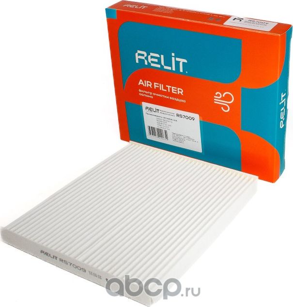 Фильтр салона RELIT RS7009 Relit. Артикул RS7009