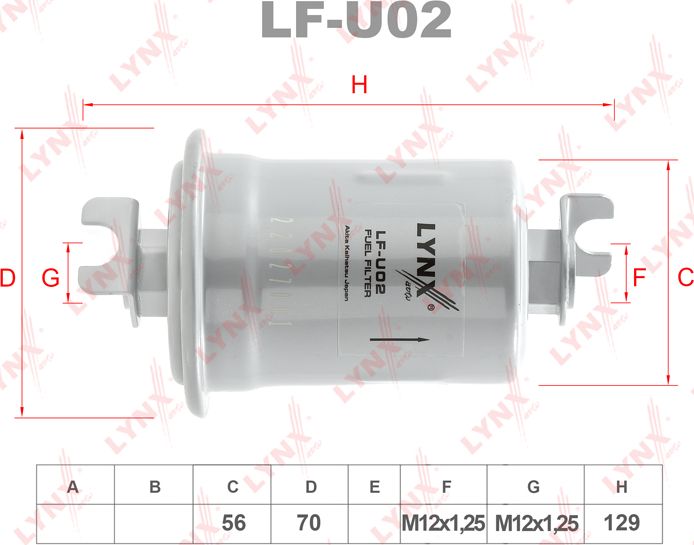 Топливный фильтр LYNXauto. Артикул LF-U02