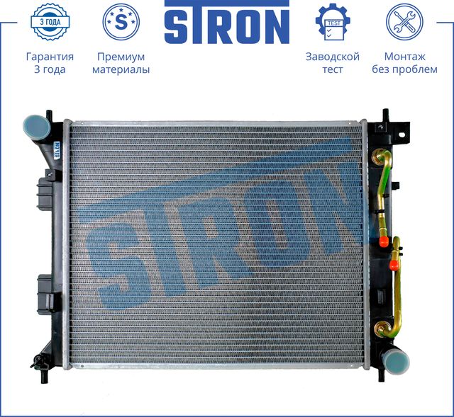 Радиатор охлаждения двигателя Stron. Артикул STR0093