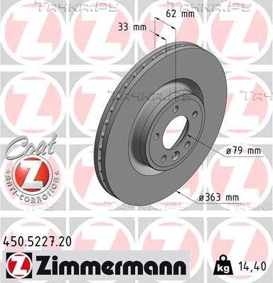 Тормозной диск Zimmermann Coat Z передний для Land Rover Range Rover IV 2012-2026. Артикул 450.5227.20