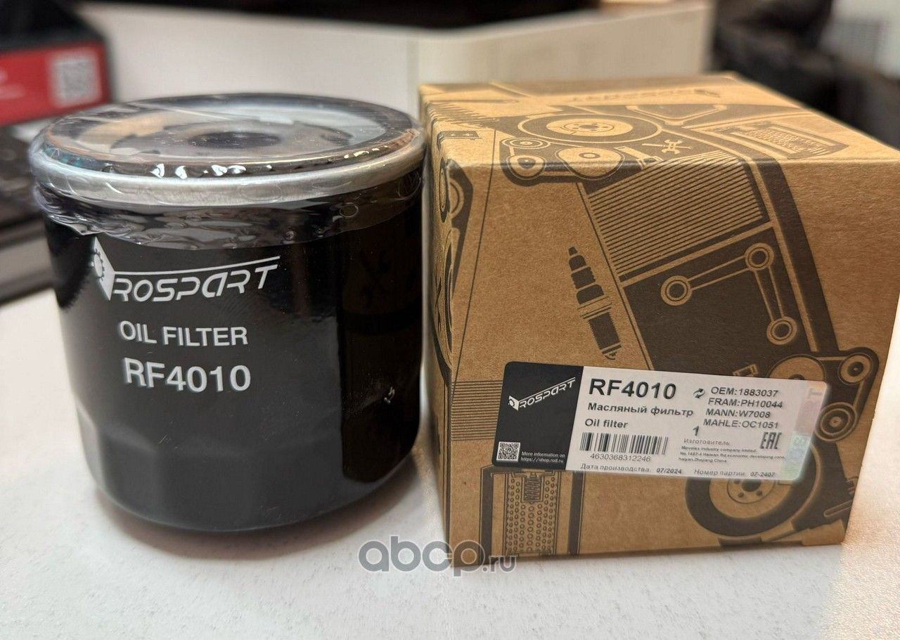 ФИЛЬТР МАСЛЯНЫЙ (Rospart). Артикул RF4010