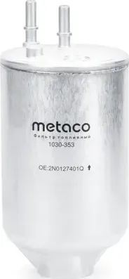 Фильтр топливный (Metaco). Артикул 1030353