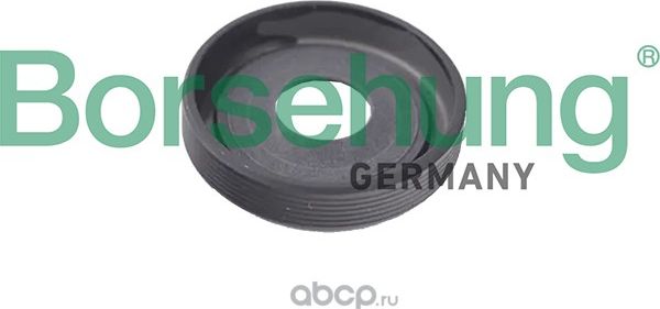 Сальник коленвала Borsehung. Артикул B19243