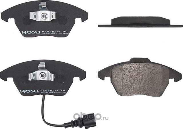 Колодки тормозные перед VAG PASSAT 09-/POLO14- (с датчиком) (Hosu). Артикул HSBR0234