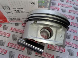 Поршень Yenmak для Citroen C4 I 2004-2011. Артикул 31-04101-050
