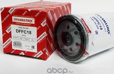 фильтр топливный (Dynamatrix-Korea). Артикул DFFC18