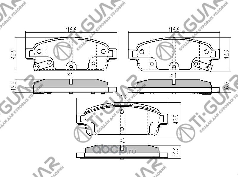 Тормозные колодки TG-1844/PN0392* TiGUAR (TI-Guar). Артикул TG1844