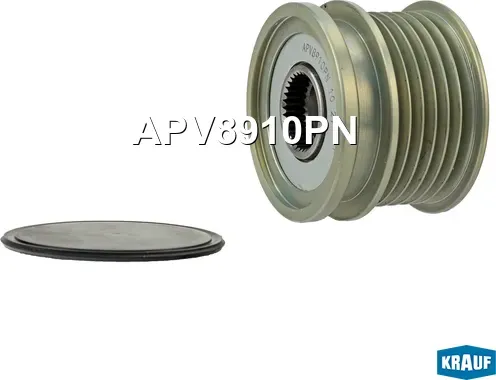 Шкив обгонный генератора (Krauf) Krauf. Артикул APV8910PN