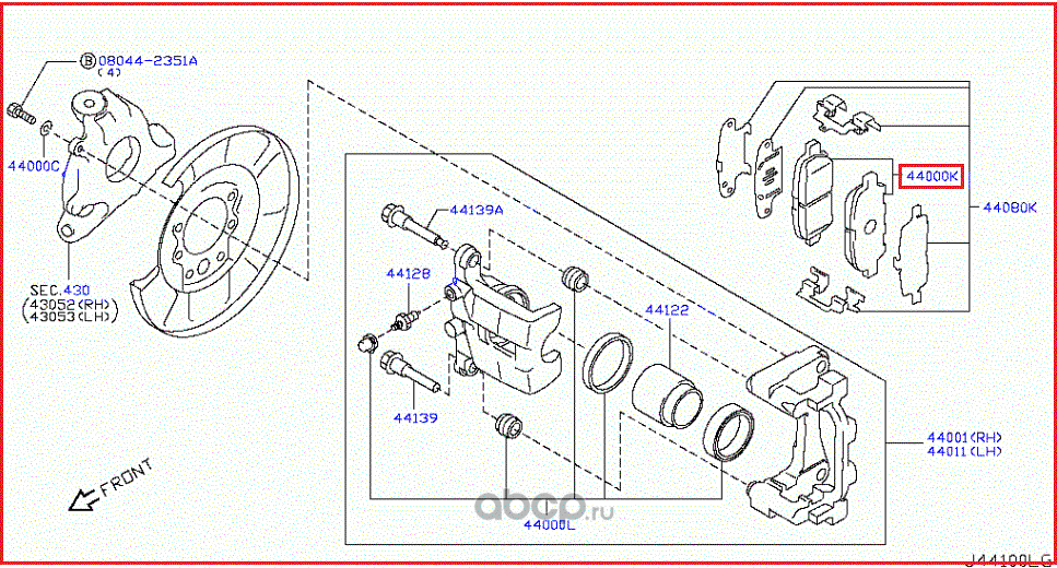 Тормозные колодки Nissan. Артикул D4M60EG50C
