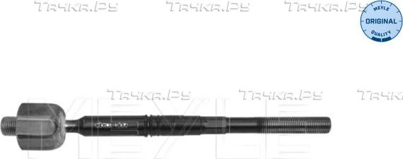 Рулевая тяга Meyle Original правая/левая для BMW 1 III (F40) 2012-2026. Артикул 316 031 0013