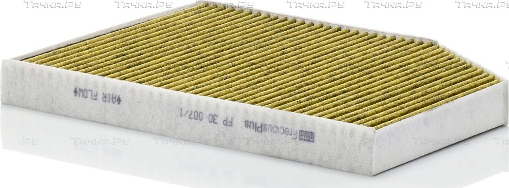 Салонный фильтр Mann-Filter FreciousPlus для Alpina XD4 G02 2018-2026. Артикул FP 30 007/1