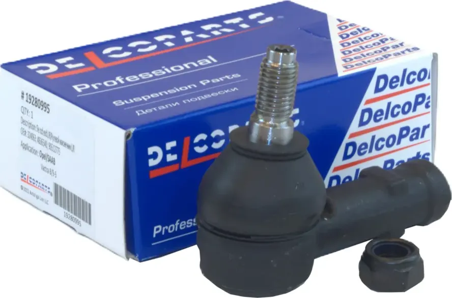 Наконечник рулевой тяги (Delcoparts). Артикул 19280995