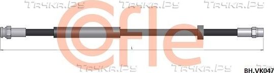 Тормозной шланг Cofle передний для Volkswagen Sharan I 1995-2010. Артикул 92.BH.VK047